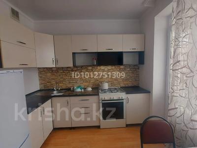 1-бөлмелі пәтер · 46 м² · 5/5 қабат, Астана 46, бағасы: 18 млн ₸ в Талдыкоргане, мкр Болашак