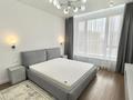 2-комнатная квартира · 60 м² · 13/16 этаж, Розыбакиева 197/2 за 500 000 ₸ в Алматы, Бостандыкский р-н — фото 10