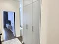 2-комнатная квартира · 60 м² · 13/16 этаж, Розыбакиева 197/2 за 500 000 ₸ в Алматы, Бостандыкский р-н — фото 14