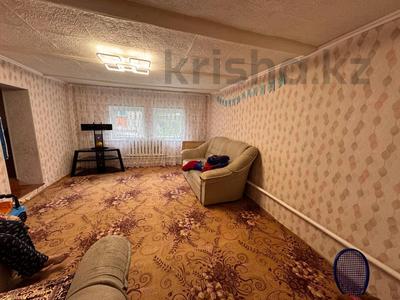 Отдельный дом · 3 комнаты · 68 м² · 4 сот., Рудненская — КИнЭУ за ~ 14.5 млн 〒 в Костанае