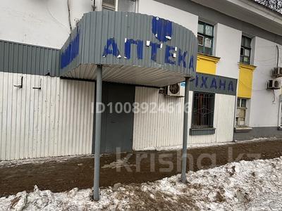 Свободное назначение · 55 м² за 250 000 〒 в Уральске