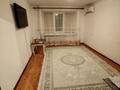 2-комнатная квартира · 52 м² · 2/5 этаж, 3 укрепненный квартал 3 — Султан базары за 150 000 ₸ в  — фото 5