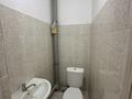 3-комнатная квартира · 83 м², мкр Туран-2 10 за 150 000 ₸ в Шымкенте, Каратауский р-н — фото 11
