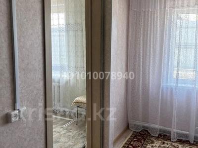 Үйдің бір бөлігі · 3 бөлме · 55 м² · 77 сот., Пер 1 школьный, бағасы: 14.5 млн ₸ в Абае