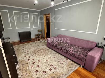 Аренда квартир в Павлодарской обл.: 2-комнатная квартира · 50 м² · 7/9 этаж, Назарбаева 174 — Амангельды за 230 000 〒 2-комнатная квартира · 50 м² · 7/9 этаж, Назарбаева 174 — Амангельды за 230 000 〒 в Павлодаре