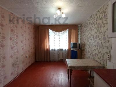 1-комнатная квартира · 13 м² · 3 этаж, Бухар-жырау 12 — Лермонтова и Бухар-жырау за 4 млн 〒 в Павлодаре