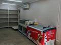 Еркін · 2.4 м², бағасы: 3 млн ₸ в Конаеве