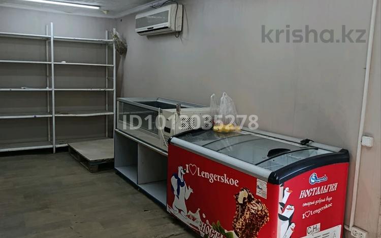 Еркін · 2.4 м², бағасы: 3 млн ₸ в Конаеве — фото 2