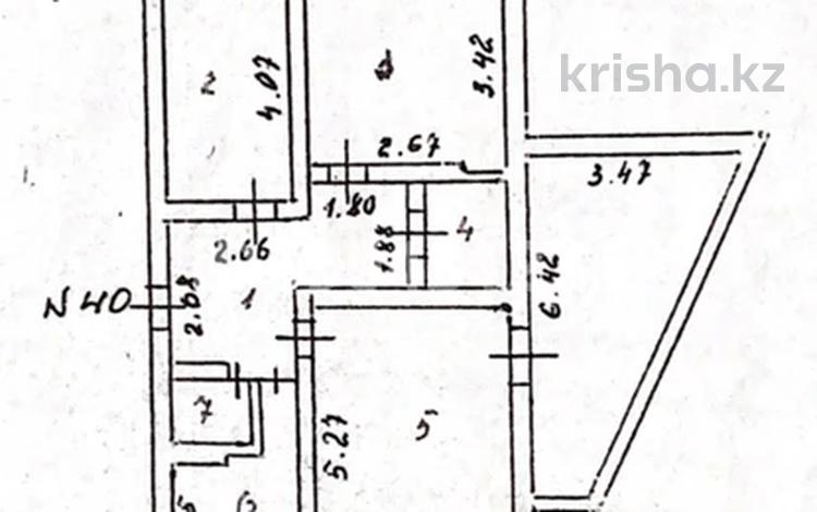 3-комнатная квартира, 78 м², 5/5 этаж, Аса 40 — Улица Бауыржана Момышулы