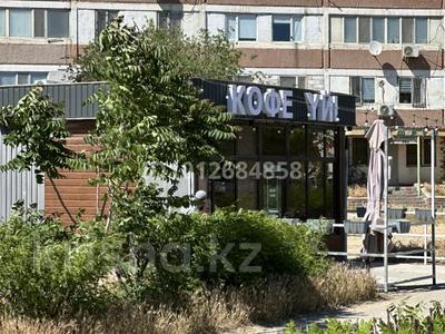 Кофейня Кофехана · 25 м², бағасы: 4 млн ₸ в Актау, 27-й мкр