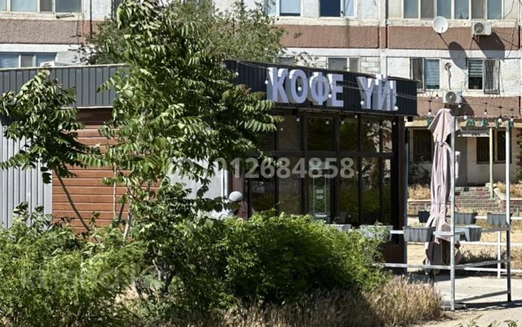 Кофейня Кофехана · 25 м², бағасы: 4 млн ₸ в Актау, 27-й мкр — фото 2