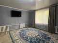 Отдельный дом · 4 комнаты · 48 м² · 160 сот., Забелина 17 за 16.5 млн ₸ в Ушаново — фото 3