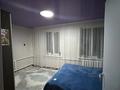 Отдельный дом · 4 комнаты · 48 м² · 160 сот., Забелина 17 за 16.5 млн ₸ в Ушаново — фото 6