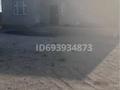 Отдельный дом · 4 комнаты · 130 м² · 1 сот., 6квартал 830 за 18 млн ₸ в Саина Шапагатовой