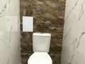 2-бөлмелі пәтер · 50 м² · 5/11 қабат, Мукан Тулебаев 5, бағасы: 240 000 ₸ в Астане, Алматы р-н — фото 6