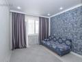 2-бөлмелі пәтер · 50 м² · 5/11 қабат, Мукан Тулебаев 5, бағасы: 240 000 ₸ в Астане, Алматы р-н — фото 7
