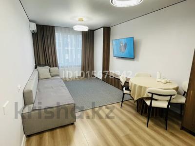 2-бөлмелі пәтер · 42 м² · 7/9 қабат, Е 652 20 — Свежый ремонт, бағасы: 31.9 млн ₸ в Астане, Есильский р-н