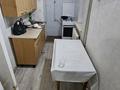 2-комнатная квартира · 50 м² · 1/2 этаж, мкр Центральный, Кайыргали Смагулов 10 — 50 метров от центрального моста за 150 000 ₸ в Атырау — фото 9
