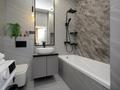 2-комнатная квартира · 43 м² · 6/12 этаж, Торекулова — Mega park, Арбат за 25 000 ₸ в Алматы, Алмалинский р-н — фото 11