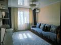 1-бөлмелі пәтер · 50 м² · 8/10 қабат, Ақбұлақ ш/а., Чуланова 127 — Момышулы райымбека, бағасы: 230 000 ₸ в Алматы, Алатауский р-н — фото 2