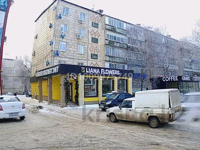 1-комнатная квартира · 30 м² · 4/5 этаж, мкр Северо-Восток, мкр Северо-Восток2 46 за 12.5 млн ₸ в Уральске