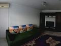 1-комнатная квартира · 30 м² · 4/5 этаж, мкр Северо-Восток, мкр Северо-Восток2 46 за 12.5 млн ₸ в Уральске — фото 3