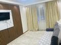 1-бөлмелі пәтер · 31 м² · 1/4 қабат, мкр №1 1 — Саина Жубанова, бағасы: 220 000 ₸ в Алматы, Ауэзовский р-н — фото 15
