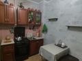 2-комнатная квартира · 56 м² · 2/9 этаж, мкр Аксай-3 27 за 42 млн ₸ в Алматы, Ауэзовский р-н