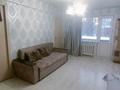 3-комнатная квартира · 55 м² · 2/5 этаж, Михаэлиса 9 за 19.5 млн ₸ в Усть-Каменогорске — фото 3