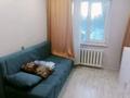 3-комнатная квартира · 55 м² · 2/5 этаж, Михаэлиса 9 за 19.5 млн ₸ в Усть-Каменогорске