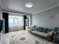 3-комнатная квартира · 116 м² · 21/21 этаж, Гагарина 133/2 за 730 000 ₸ в Алматы, Бостандыкский р-н — фото 2