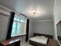 3-комнатная квартира · 116 м² · 21/21 этаж, Гагарина 133/2 за 730 000 ₸ в Алматы, Бостандыкский р-н — фото 5