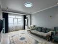 3-комнатная квартира · 116 м² · 21/21 этаж, Гагарина 133/2 за 730 000 ₸ в Алматы, Бостандыкский р-н — фото 8