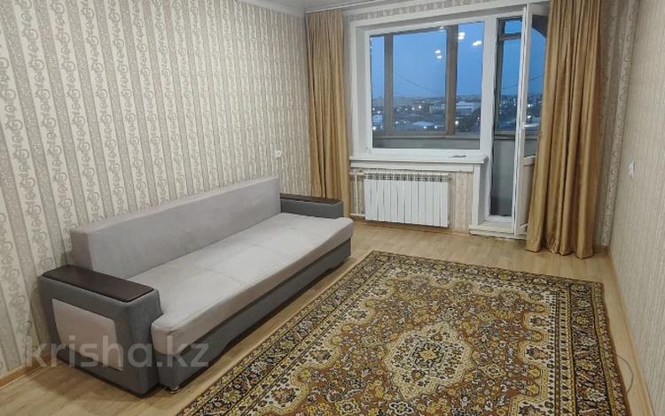 Панорама: Арыс, быстрое питание, ул. Машхур Жусупа, 42В, Экибастуз - Яндекс Карт