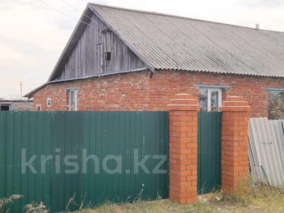 Отдельный дом · 3 комнаты · 62.5 м² · 8 сот., П Самир за 7 млн 〒 в Костанае