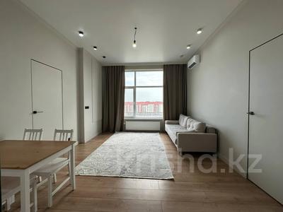 3-комнатная квартира · 74 м² · 9/9 этаж, мкр Нурсая, Абылхаир хана 69 за 55 млн 〒 в Атырау