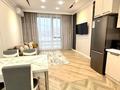 2-комнатная квартира · 55 м² · 5/12 этаж, Розыбакиева 336 — Ескараева за 33 000 ₸ в Алматы, Бостандыкский р-н — фото 5