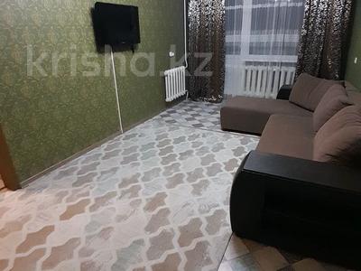 2-комнатная квартира · 51 м² · 10/10 этаж, Торайгырова 117 — Напротив вокзала за 300 000 〒 в Павлодаре