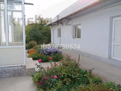 Отдельный дом · 4 комнаты · 90 м² · 9 сот., Мкр Мирас за 38 млн 〒 в Шымкенте, Енбекшинский р-н