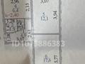 2-комнатная квартира · 45 м² · 5/5 этаж, Алтынсарина 7 за 19 млн ₸ в Астане, Сарыарка р-н — фото 14