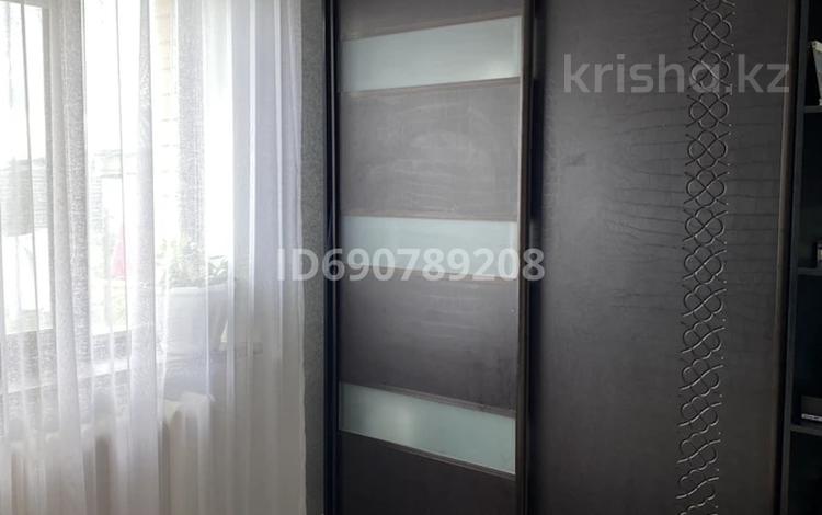Продажа - №690789208: Қоянды — Коянды, Коянды — за 25000000 — Крыша
