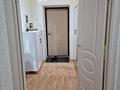 1-комнатная квартира · 43 м² · 6/9 этаж, Улы Дала — Аль Фараби за 250 000 ₸ в Астане, Есильский р-н — фото 6