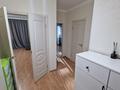 1-комнатная квартира · 43 м² · 6/9 этаж, Улы Дала — Аль Фараби за 250 000 ₸ в Астане, Есильский р-н — фото 7