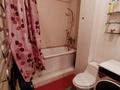 3-комнатная квартира · 70 м² · 9/9 этаж, Джандосова 34а — Ауезова за 380 000 ₸ в Алматы, Бостандыкский р-н — фото 3