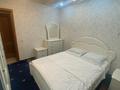 3-комнатная квартира · 70 м² · 9/9 этаж, Джандосова 34а — Ауезова за 380 000 ₸ в Алматы, Бостандыкский р-н — фото 5