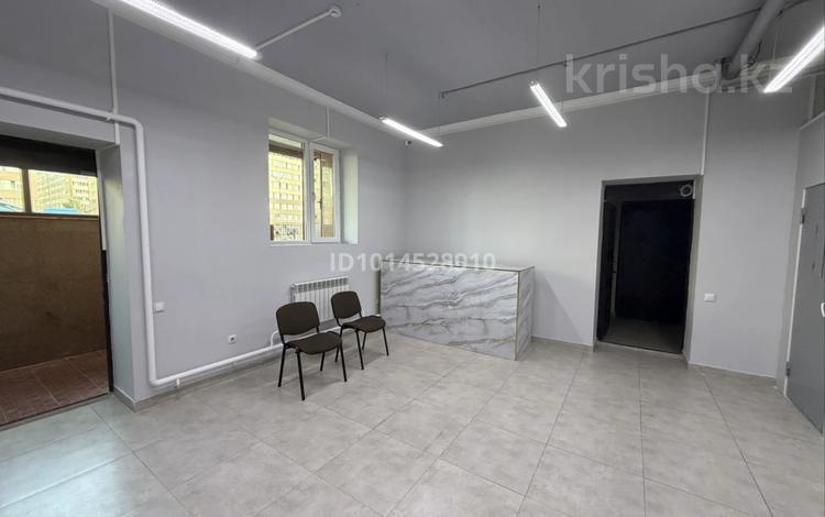 Свободное назначение · 20 м² за 130 000 ₸ в Астане, Алматы р-н — фото 2