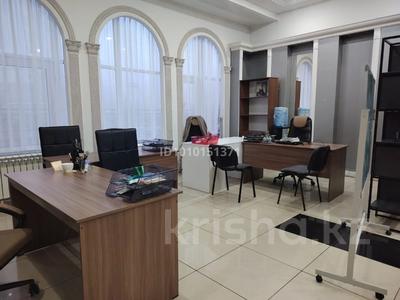 Кеңселер · 90 м², бағасы: 650 000 ₸ в Алматы, Медеуский р-н