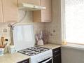 3-комнатная квартира · 62 м² · 5/5 этаж, Абая 86 за 19 млн ₸ в Уральске, мкр Школьник — фото 10