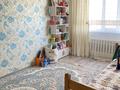 3-комнатная квартира · 62 м² · 5/5 этаж, Абая 86 за 19 млн ₸ в Уральске, мкр Школьник — фото 11