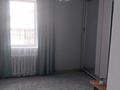 Отдельный дом · 7 комнат · 240 м² · 7 сот., мкр Айгерим-2, Мкр Айгерим-2 ул Зангар 5а — Байтенов за 85 млн 〒 в Алматы, Алатауский р-н — фото 11